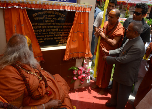  inaugurated Shankaracharya